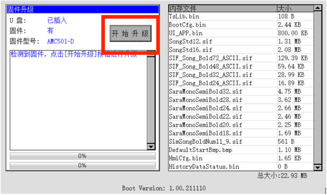 Screenshot 2026-03-18 at 10.59.08